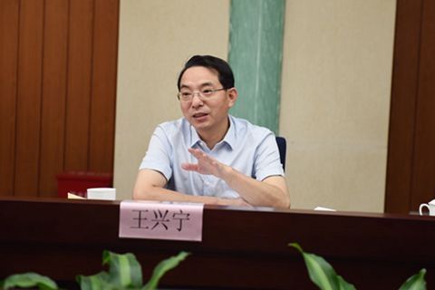 人事观察|三年三度履新 纪检“老将”王兴宁任陕西省纪委书记