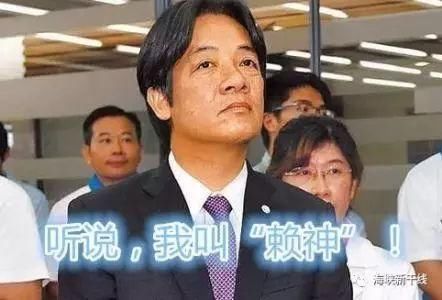 台媒体人:民进党台北市长人选 “闪电11人”能组足球队!