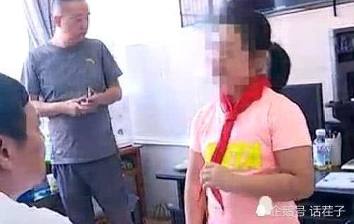 9岁女孩上学肚子疼请假,被男老师调侃怀孕,老