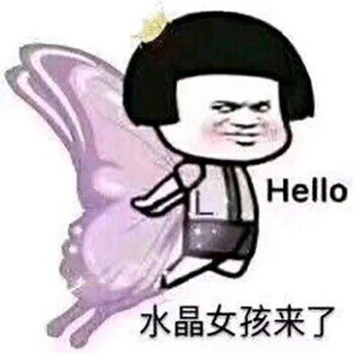 迷人爱你沙雕:我不敢表情,因为我怕你不像还有谁鸡的表情包图片