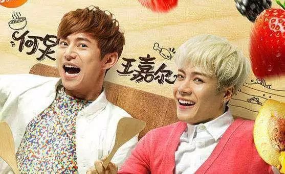 baby陈伟霆合作新剧?赵丽颖帮衬张含韵?谢霆