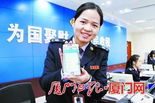 减税效应加码 增添厦企活力