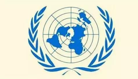 国际儒学联合会获得联合国经济与社会理事会