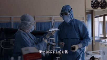 《救护者》之后《搜索:24小时》今晚播出,揭秘疫情防控第二条战线