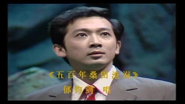 [西游记春节晚会齐天乐][1987][高清][完整版][114]