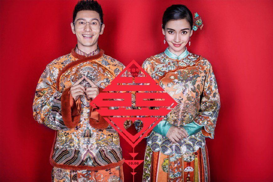 崔永元事件后续,黄晓明被挖出参股公司多达48