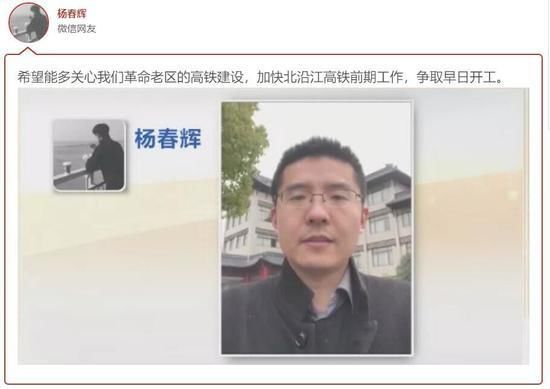 江苏代表关注长三角世界级机场群建设