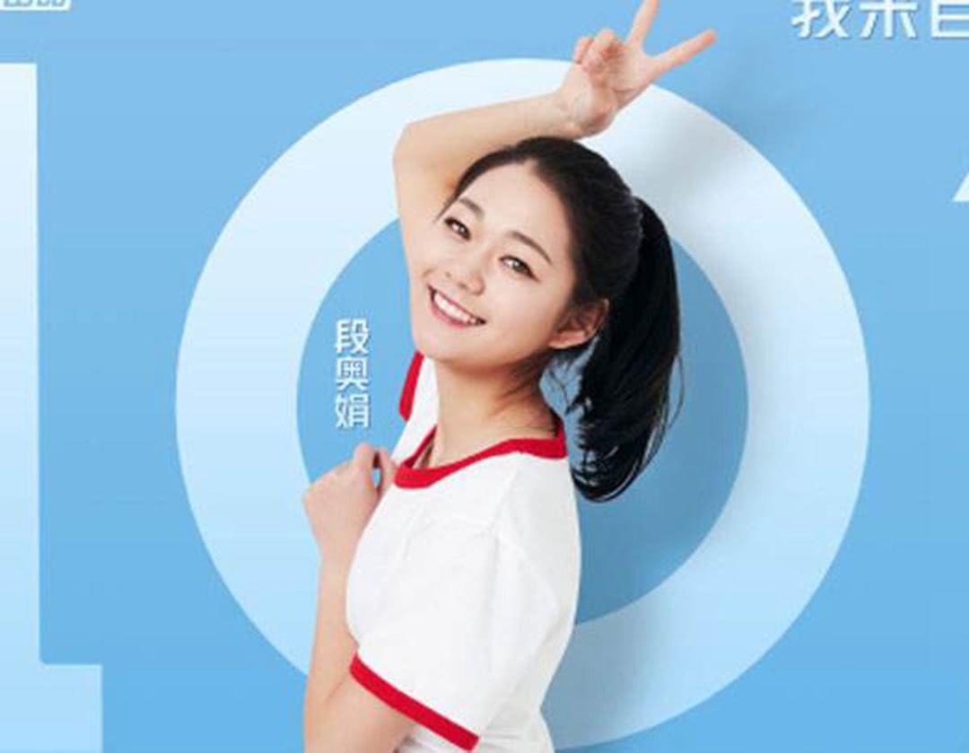 《创造101》实力吊打很多明星,这几个小姐姐你