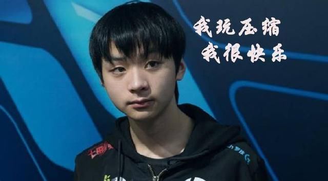 英雄联盟:Faker拿5杀,电竞爱迪生又一发明,拳头