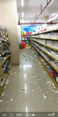 台湾海峡连发地震!多个城市有震感,网友评论过