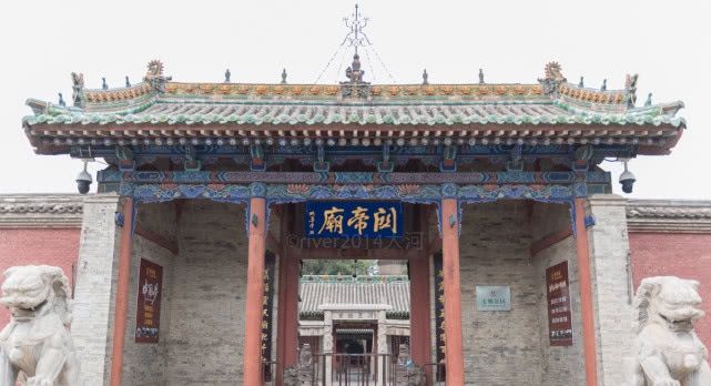 关羽出生在山西这个小村,也有一座关帝庙,非常冷清几乎没有游客 皇冠体育app