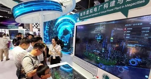 变电泛在电力物联网