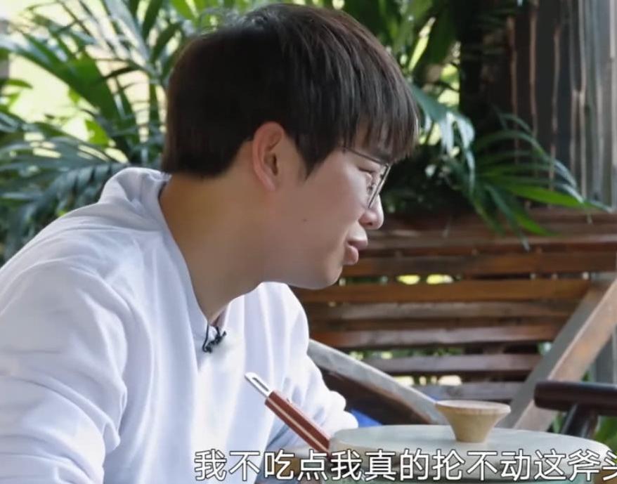 《向往的生活》彭昱畅胖成球,可是瘦下来仅用