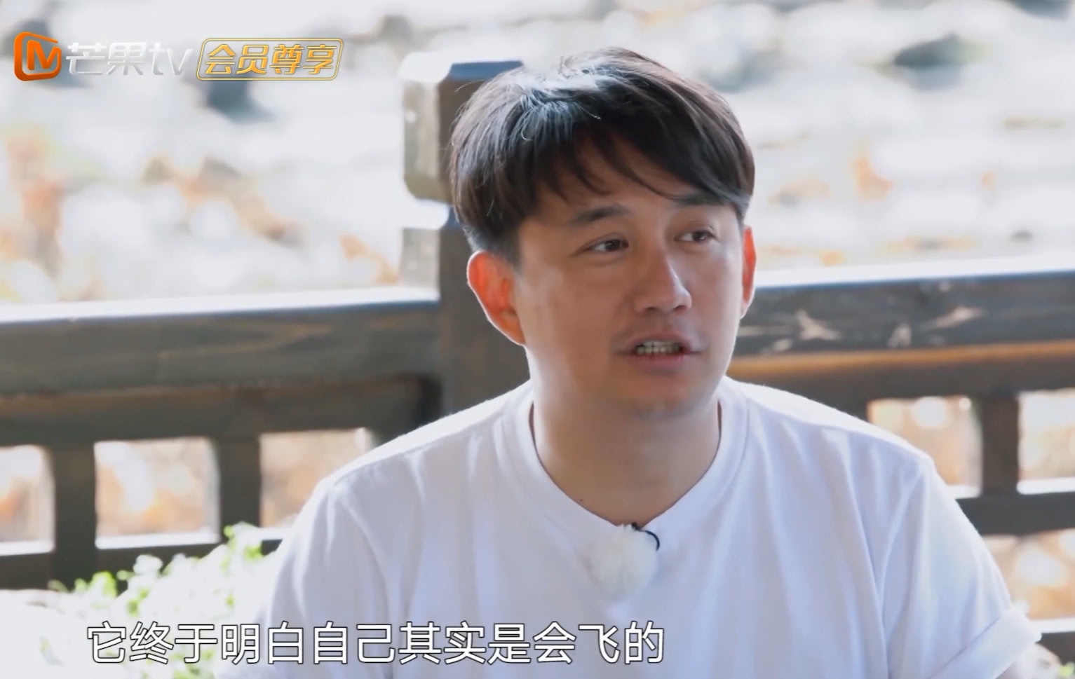 《向往3》一季生活费200元,再看何炅手里钱的