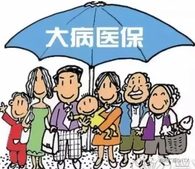 广南脱贫攻坚知识|贫困户 贫困村脱贫退出标准