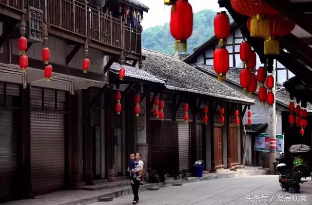 四川宜宾县,向全世界发出邀请!