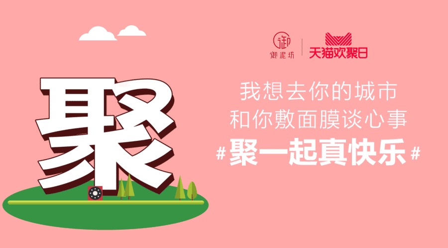 异地恋:未来看不到头，现在看不到你