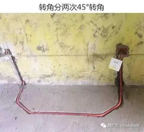 1000块1天的水电工看到施工细节这钱花的值！朋友(图7)