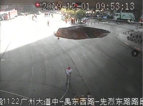 广州沙河站地陷