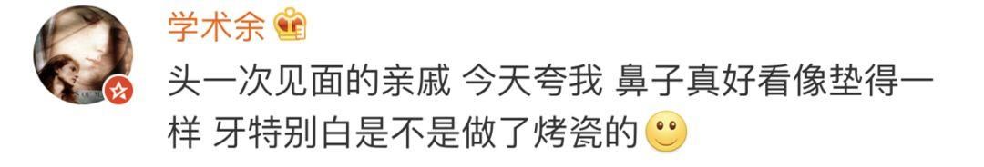 熊孩子从我的床下翻出X片，亲戚拉屎不冲屎，我该怎么办？