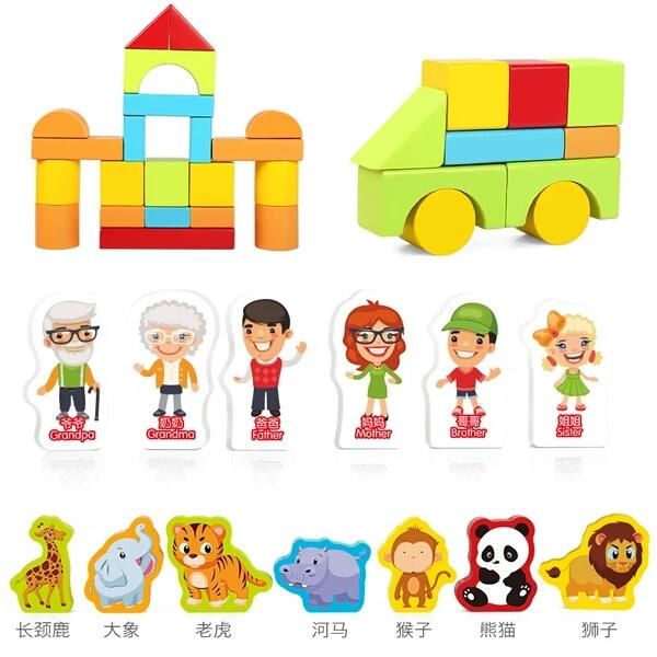 又好玩又能锻炼宝宝思维能力的游戏,适合2到4