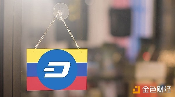 达世币在委瑞内拉受欢迎程度几乎超过比特币 