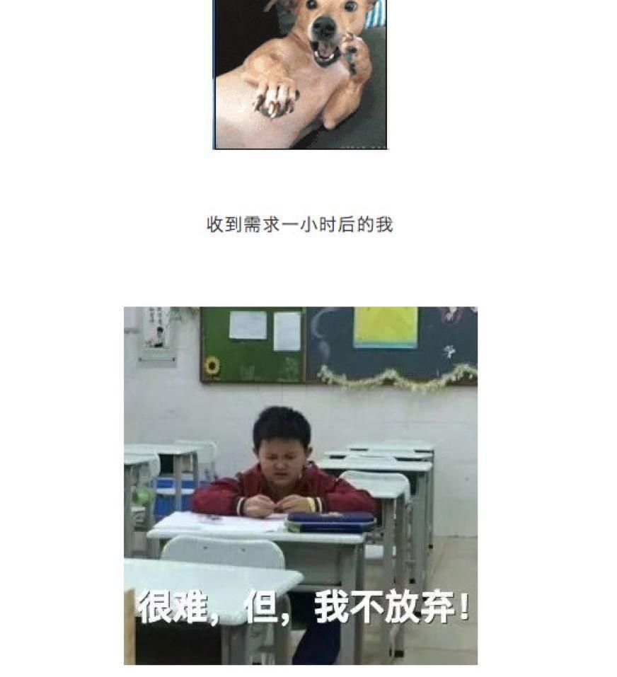 百度辟谣老板劈腿小三谣言惹群嘲，被批:这届公关不太行!