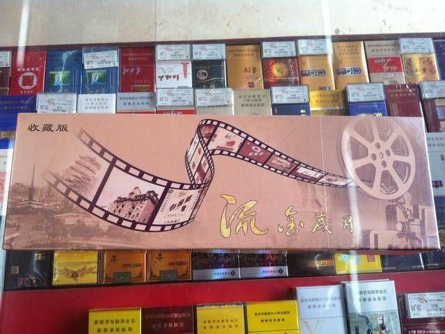 中国最贵香烟,2万\/条,到底凭啥这么贵?