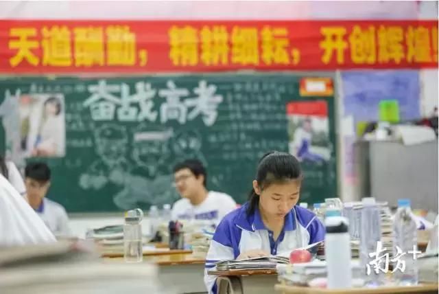 深圳富源学校被质疑高考移民,广东省教育厅刚