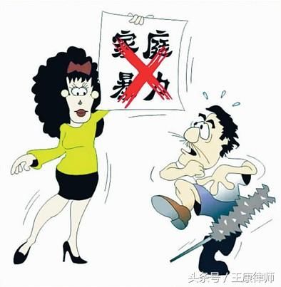哺乳期孕期被家暴,要离婚可以当做证据吗?