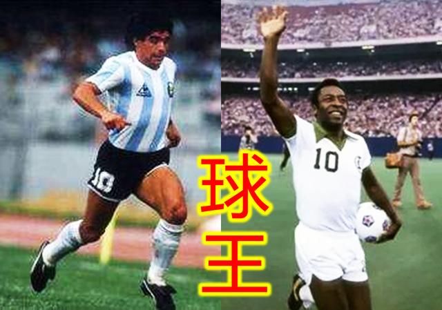 2018世界杯32强胜负预测,决赛巴西vs德国,C罗