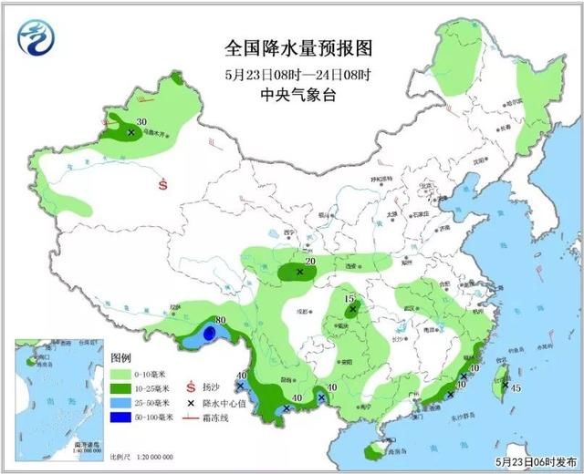 农业气象丨冷空气将影响西北地区等地 黄淮江淮等地将有较强降水