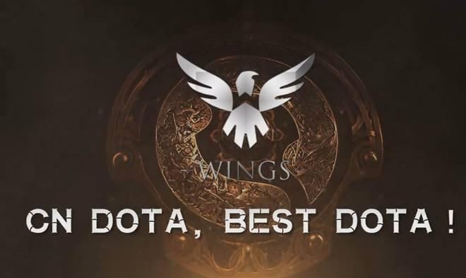 DOTA2:为什么在TI6上夺冠的护国神翼wings至