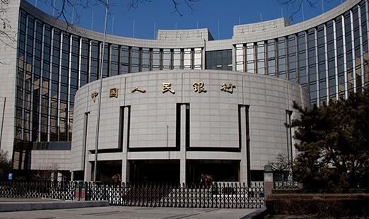 金融小知识-银行同业拆借市场