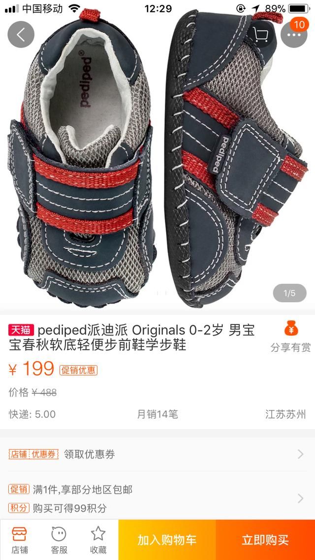 t012ddcd51e10e3f091.jpg