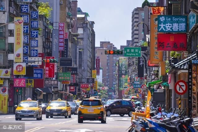 gdp增速_2018台北gdp(2)