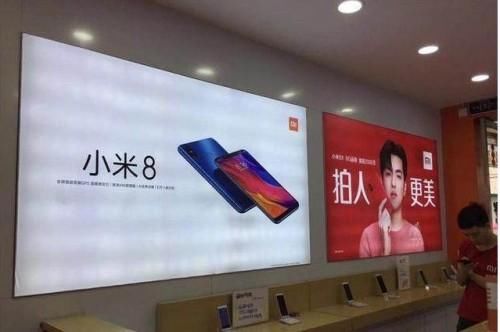 小米618手机销量第一!无奈才用刘海屏,用习惯