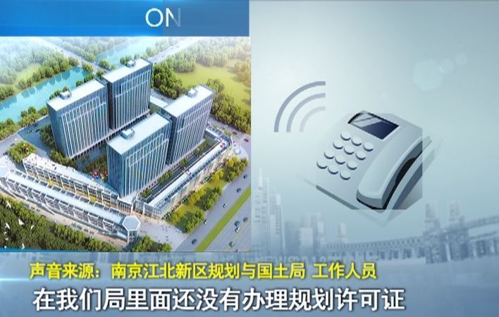 江北这家开发商\＂抢跑\＂有点狠，证还没下来先盖两栋楼……