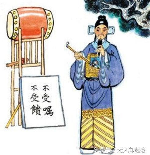 “一钱太守，二不尚书，三汤巡抚，四知先生，五代清郎”都是谁？