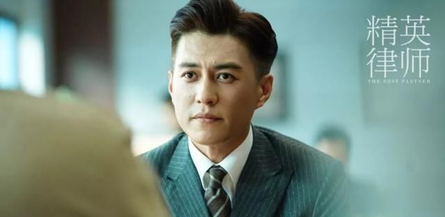 精英律师蓝盈莹剧照