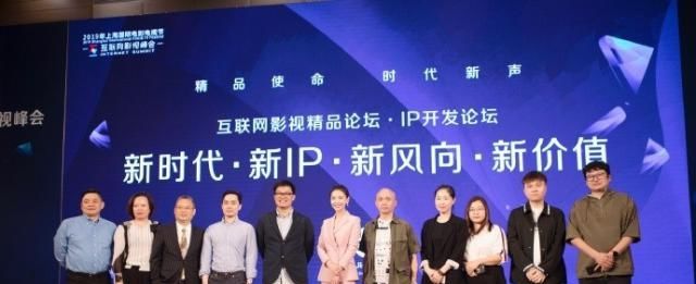 耐飞创始人栗坤:突破自我升级 全面创造故事新价值 ca888com亚洲城