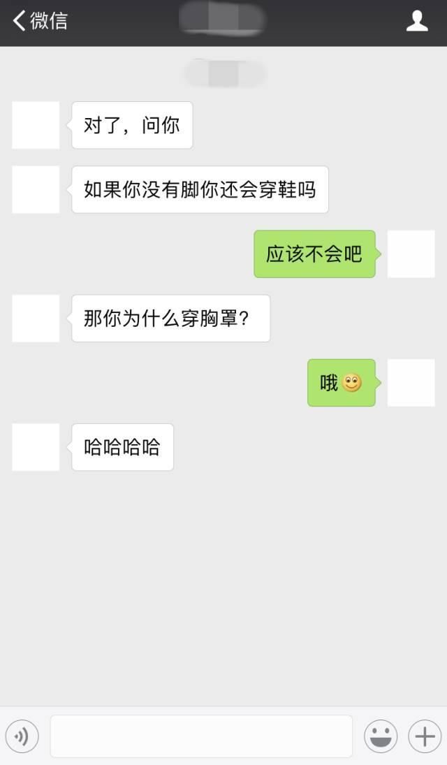 这些“老司机”的追女生套路，你学会几个?