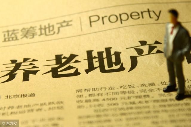 张瑞敏狂言：未来5年所有行业大洗牌，抓住3行业锻造一大批人致富