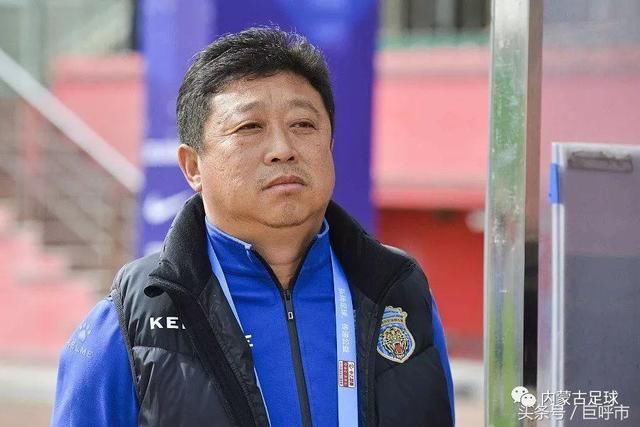 呼和浩特足球教父正式回归,新角色不仅仅是主