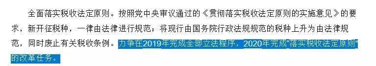 泸州没买房的不用困惑了!国家宣布5个大消息，2018年房价即将...