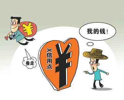 资本运营监管者,资本运营监管者是谁
