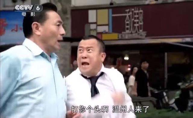 丹东的房价都过万了,有一种恐惧叫”炒房团来了