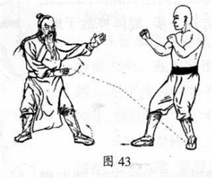 终于找到了!太极沾衣十八跌的后续功法!8式动态教学! - 武叟 - 武叟的博客 终于找到了!太极沾衣十八跌的后续功法!8式动态教学! - 武叟 - 武叟的博客