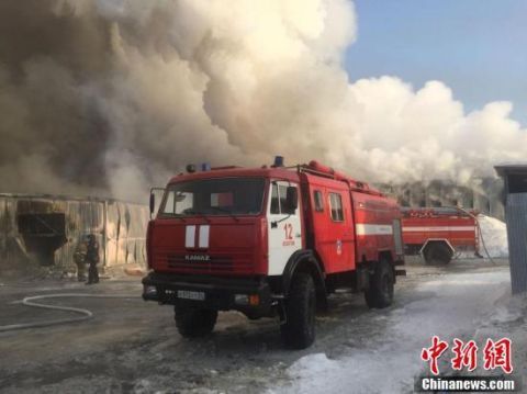 俄罗斯一鞋厂发生火灾 7名中国人遇难