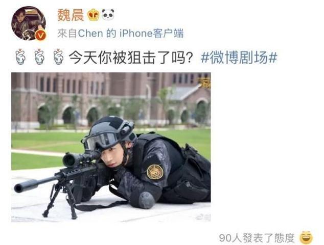 张杰跻身一线陈楚生二胎得子,红极一时的快乐